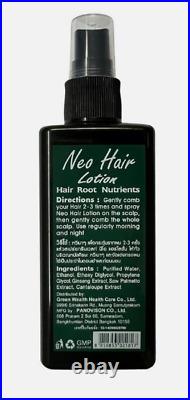 10 Neo Hair Lotion Green Wealth Hair Loss Treatment Hair Growth Authentic 120ml