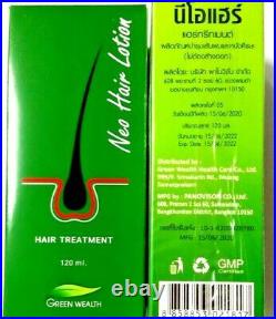 20 x NEO HAIR Treatment/ Root Nutrients/ & Growth/Hair Loss Prevention FAST Ship