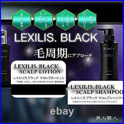 2ps set Advagen Lexillis Black Sculpture Pro 100 ml with Tracking