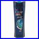 320ml CLEAR Men Anti-Dandruff Nourishing Styling Beauty Hair Care Style Shampoo