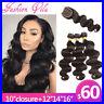 3 Bundles With 4×4 Lace Closure Brazilian Human Hair Extensions Body Wave Black