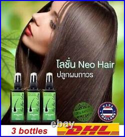 3 x120 ml Neo Hair Lotion Natural Herb Hair Loss Treatment Nutrient Hair Roots