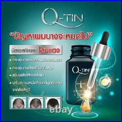 4X 20ml Q-Tin hair serum