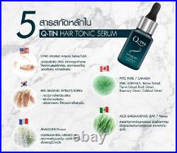 4X 20ml Q-Tin hair serum