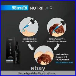 4x OMG Nutrihair Essence Hair Serum hair regrowth nourish scalp anti hair loss