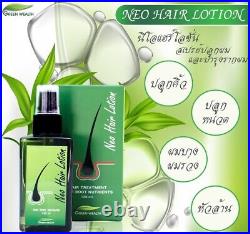 5X Neo Hair Lotion Root Treatment Nutrients Green Wealth Longer 120 ml Express