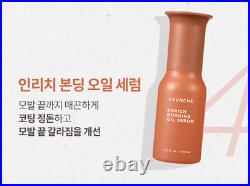 AYUNCHE Enrich Bonding Hair Care 4step Set/150ml Cream+100ml Oil Serum+2Mini Kit