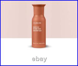 AYUNCHE Enrich Bonding Hair Care 4step Set/150ml Cream+100ml Oil Serum+2Mini Kit