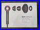 BRAND NEW Dyson Supersonic Hair Dryer with Attachments (Iron / Fuchsia)