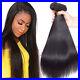 Brazilian Human Hair Bundles Straight 1/3/4 pcs Weft Extensions Remy Virgin Hair