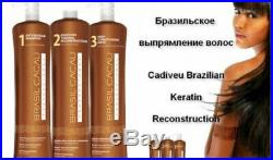 Cadiveu Brasil Cacau Eco Brazilian Keratin Treatment 3 Steps 1 Liter Each