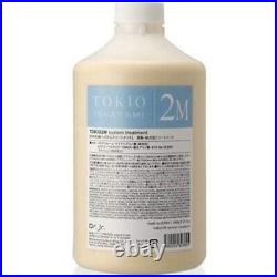 Dr Jr TOKIO IE INKARAMI System Treatment (0 1 2M 3M 4M) 5set Damage Hair Care