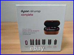 Dyson Airwrap Complete Styler for Multiple Hair Types and Styles Fuchsia NEW