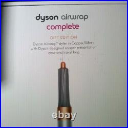 Dyson Airwrap complete Gift edition