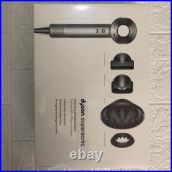 Dyson HD03 White & Silver HD03 Silver. Brand New Sealed In Box