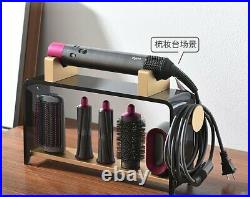 Dyson Hair Styling Curling Dryer Storage Rack Vertical Punch-free Bracket Stand