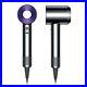 Dyson Supersonic Blow Hair Dryer Fuchsia Brand New Sealed