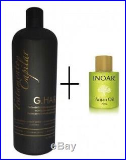 Inoar G Hair Moroccan Progressive Brush Keratin Treatment Step 2 Only 1 Litre
