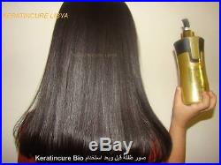 Keratin Cure Best Treatment Gold & Honey Bio 10 Oz Silky Soft Hair Straightening