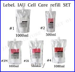 LebeL IAU Cell Care Refill Set Beautiful Hair 1,2, 3S, 3M, 4 Select
