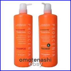 Lebel Prosenia Shampoo 1000ml + Treatment L 980g from Japan