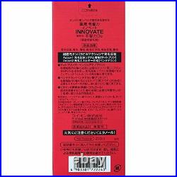 Lion Mouhatsuryoku Hair Regrowth Treatment INNOVATE 200ml fromJAPAN