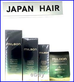 MILBON Indulging Hydration shampoo200ml Treatment 200g primer 60g booster 4set