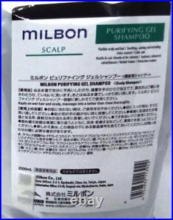 MILBON PURIFYING GEL SCALP Shampoo 2500ml for JAPAN? Refill