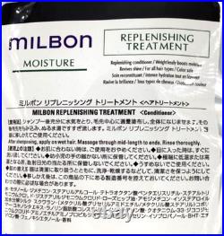 MILBON REPLENISHING MOISTURE Shampoo Treatment Weightless Replenishing Mist