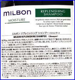 MILBON REPLENISHING MOISTURE Shampoo Treatment Weightless Replenishing Mist