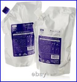 Milbon Plamia Energment Shampoo 1000ml & Treatment 1000g M Set FedEx