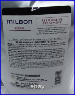 Milbon REPAIR RESTORATIVE TREATMENT 2500g Refill for JAPAN? Damaged hairs