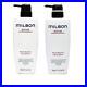 Milbon Repair Restorative Shampoo & Hair Treatment 500ml each From Japan