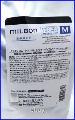 Milbon SMOOTH MEDIUM TREATMENT 2500mL Refill all hair types JAPAN