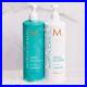 Moroccanoil Hydrating Shampoo & Conditioner DUO 16.9 OZ Each With PUMPS