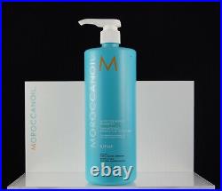 Moroccanoil Moisture Repair Shampoo (2.4 / 8.5 / 16.9 / 33.8 oz) Damaged Hair