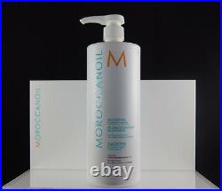 Moroccanoil Smoothing Conditioner (8.5 / 16.9 / 33.8 oz.) Smooth