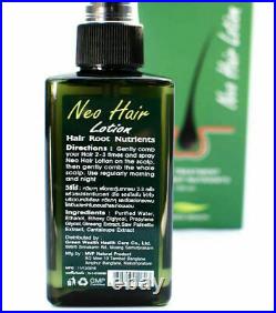Neo Hair Lotion Root Treatment Original Nutrients Longer Hair Treatment 120ml x8