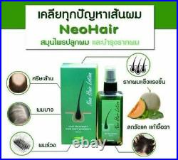 Neo Hair Lotion Root Treatment Original Nutrients Longer Hair Treatment 120ml x8