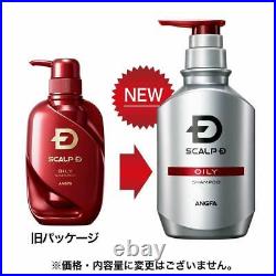 New! ANGFA ScalpD, Scalp Shampoo 350ml and Conditioner 350ml, Hair growth
