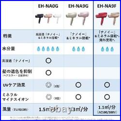 Panasonic Hair Dryer Nano Care nanoe EH-NA9F-PN Overseas