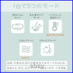 Panasonic Hair Dryer Nano Care nanoe EH-NA9F-PN Overseas