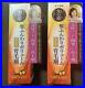Rhoto 50 no Megumi Anti-Hair Loss Treatment Essence 160ml Set of 2 from Japan