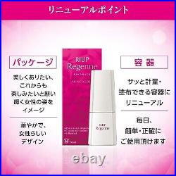 RiUP Regenne 60ml x 4 Set Taisho Genuine Promoting Hair Growth DHL fast ship NEW