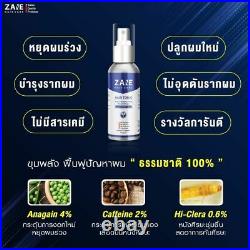 Set 3 Zane Hair Tonic Shampoo Anti Hairloss Scalp Care Products Stop Hair Loss