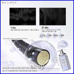 Weilaiya COMBO SET Multi Effect Repair High Gloss Hair Mask 450mL+US SELLER